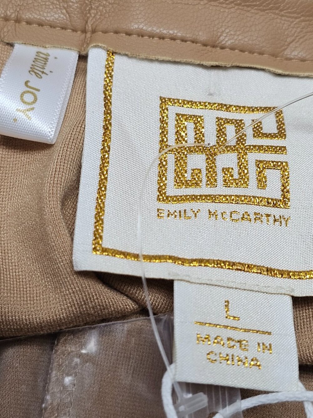 New Ruffle Shorts Camel Brown Emily Mcarthy L Large - Picture 7 of 13